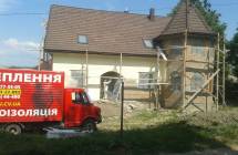 З чого почати утеплення?
