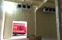 Холодильні і морозильні камери: теплоізоляція грає вирішальне значення.